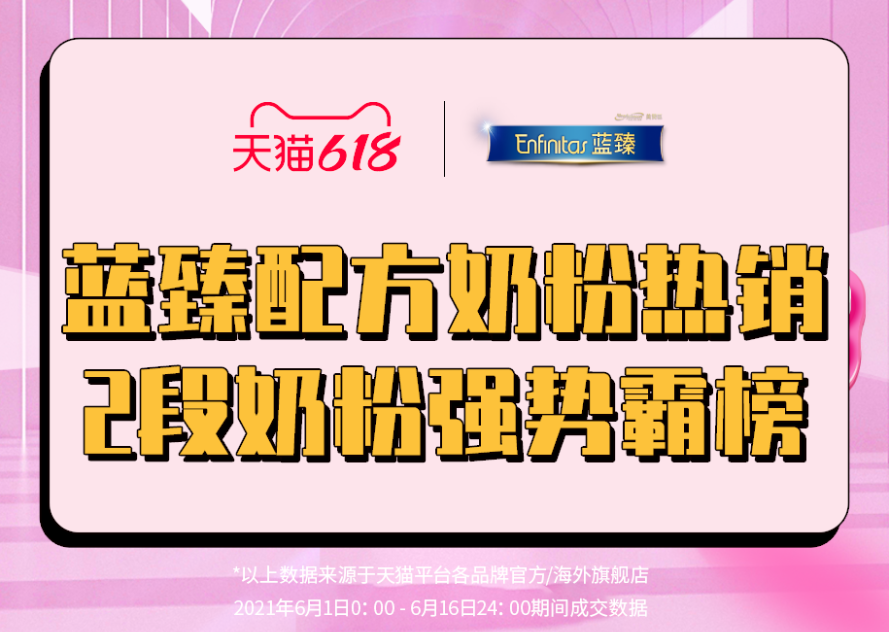 新奥门原料免费资料